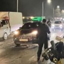 제1자유로주유소 이미지