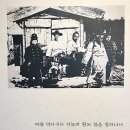 동학농민혁명 유적지 - 정읍 동학농민혁명기념공원 · 기념관 · 캠핑장