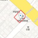 예스연합비뇨기과의원 이미지