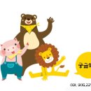믿음기획인쇄
