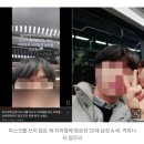 “마스크가 자유 뺏는다”…노마스크 운동男 ‘뭇매’ 이미지