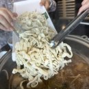 밀보리샤브샤브칼국수 이미지