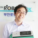 에이치용역 이데일리