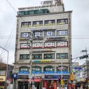 우장산경희한의원 | 강서구 내발산동 한의원 우장산경희한의원 위치 오는길 후기