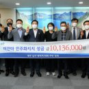 남구-29 이미지