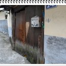 대문약국 이미지