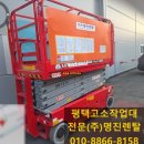 (주)명진조경