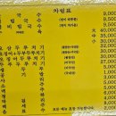 둔산중로-40 이미지