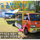 풍산개체육공원 이미지