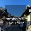 (유)본렌터카 이미지