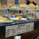 고레와스시 이미지