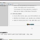 파워포인트 & 한글 기초 이미지