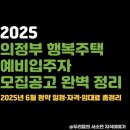 본원로46번길 이미지