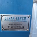 원크린 이미지