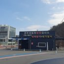 진주현대종합정비 이미지