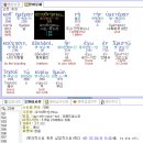 G2288 이미지
