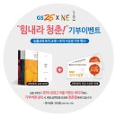지에스 이미지