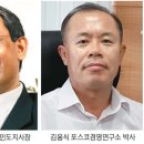 코끼리슈퍼 - 제천시 용두천로 11-7 | 코끼리슈퍼