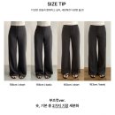 코코블랑 | 🤍 여름 바지 추천 코코블랑 밸런스 데일리 팬츠 후기 🤍