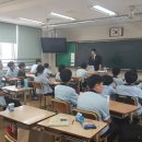 용암중학교 이미지