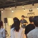 하모니음악학원 이미지