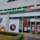 크리스피크림원주무실점 네이버블로그