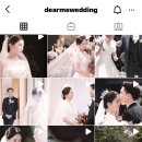 디어미웨딩 _ 본식 영상 : 계약후기 (짝궁 완료☺️)