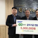 안덕농협하나로마트
