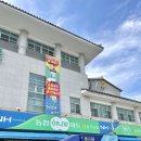 경주 하나로마트 황리단길 경주농협 본점 후기 / 바베큐, 회, 밀키트, 와인