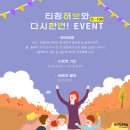 금성 이미지
