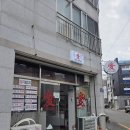 한마음 노동조합 | 장전동맛집 추천 – 부산대양고기 제대로 즐긴 애 한마음고기집 방문 후기