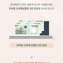 힐링미