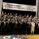 남일종합상사 이미지