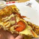 익산 모현동 피자 맛집 “영구스까사맘피자” (옥수수,페퍼로니 반반피자 후기)