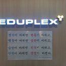 퇴계원고등학교 이미지