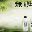 비트케어 네이버블로그