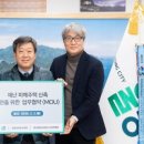 호미건축사사무소 이미지