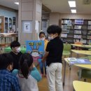 백학초등학교 이미지