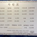 서래족발 이미지