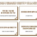 아양1로 이미지