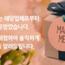 헤어팝 - 중구 | 헤어팝