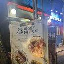 라임노래연습장 | 합정 파스타 한길비스트로 후기