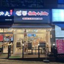 다미도넛(DESSERT CAFE) | [인천/만수동] 퐁신퐁신 크림을 가득 채워주는 도넛 맛집 :