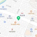 창창동전노래연습장 이미지