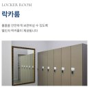 다나존스 | W-04) 강릉 세인트컨벤션 웨딩홀 투어 없이 비대면 계약 후기 (4층 세인트홀)