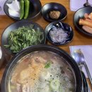 충무김밥(중앙점) 이미지