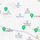 브라더마켓과일 - 18466 | 브라더마켓과일