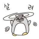 나리촌식당 이미지