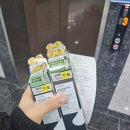 법원로 10 이미지