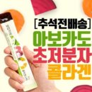 비바쥬스